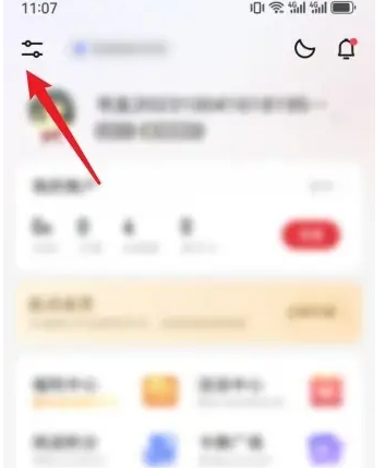 起点读书自动订阅怎么关闭？详细步骤教你取消自动订阅