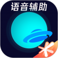 腾讯手游加速器图标