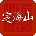定海山app图标
