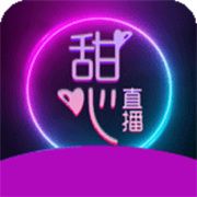 甜心直播平台图标