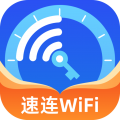 速连WiFi钥匙图标