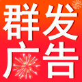 闪信短信群发软件图标