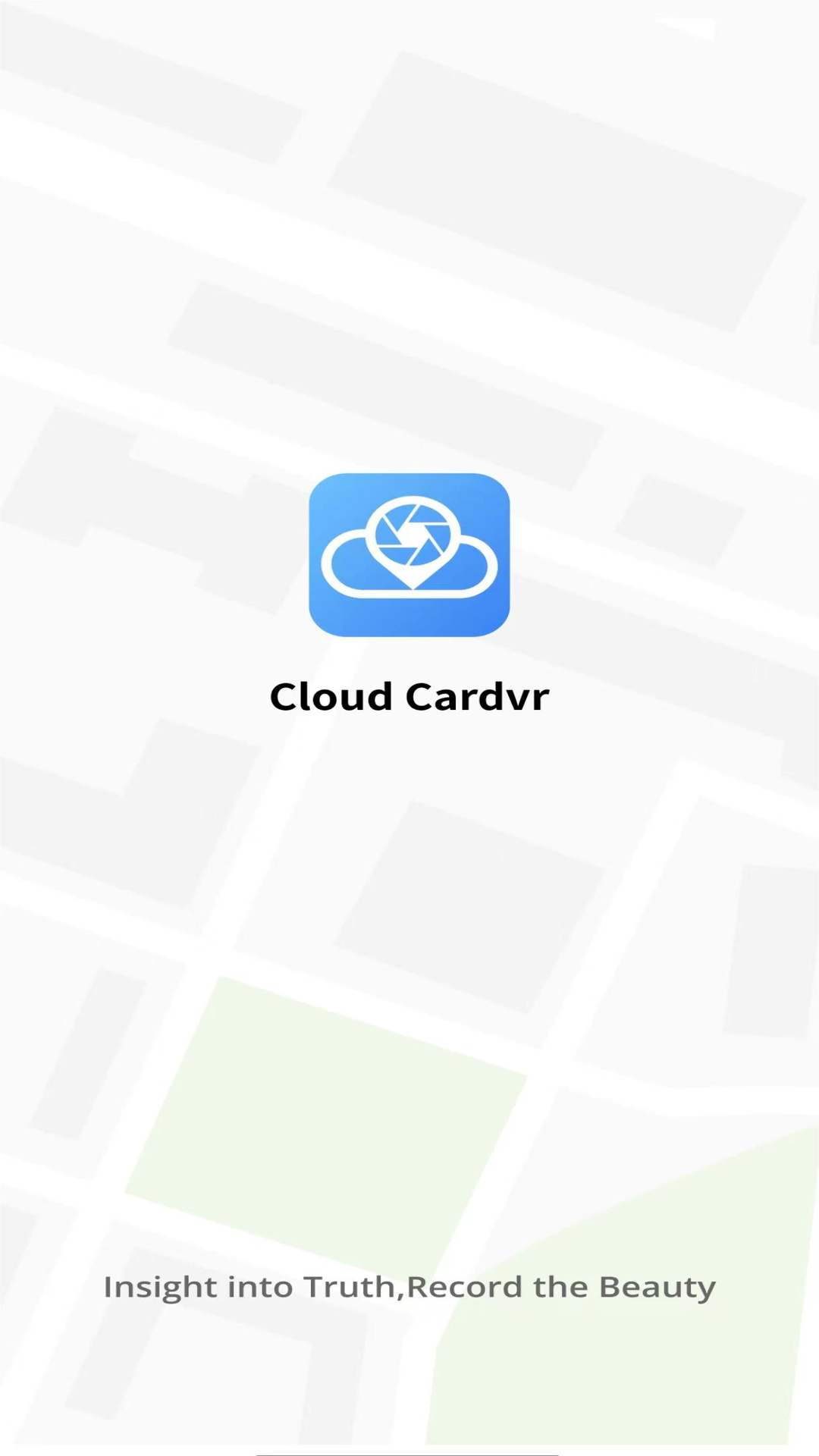 云路影app截图1