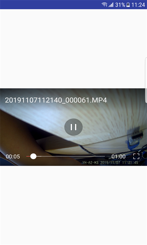 AUTO DVR app截图4