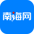南海网app图标