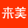 来美商城图标