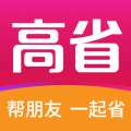 高省app图标