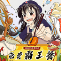 晓晓优选图标
