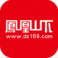 凤凰山下app图标