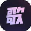 歌歌AI写歌图标