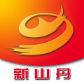 新山丹app图标