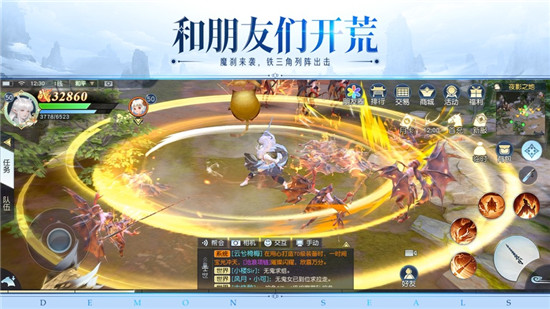 镇魔曲手游能搬砖吗 镇魔曲搬砖赚钱攻略