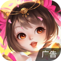 逍遥情缘图标