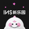 INS新乐园app图标