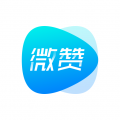 微赞图标