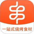 万物烤起app图标