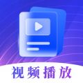 视频播放器Player图标
