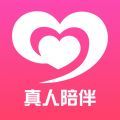 守爱app图标