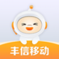 丰信客户端图标