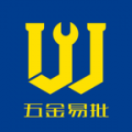 五金易批app图标