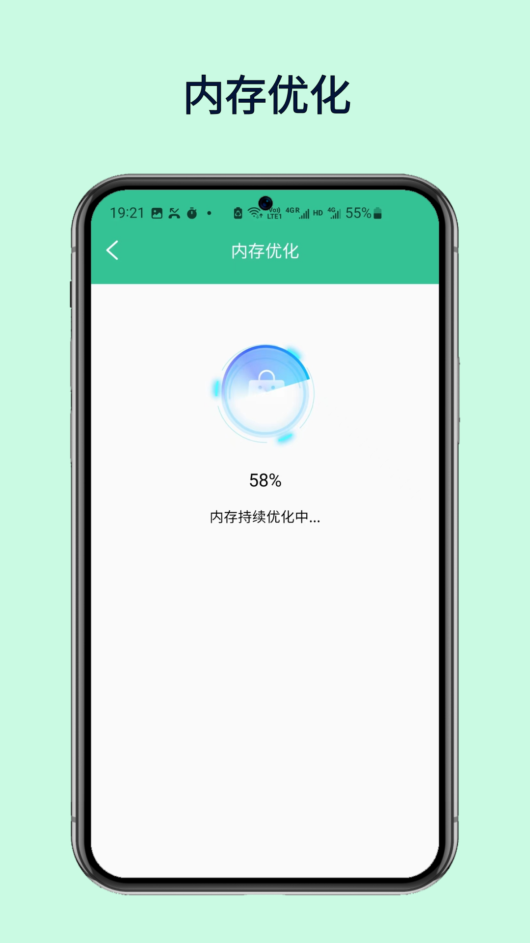 WiFi万秘钥匙截图3