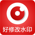 好修改水印相机图标