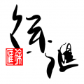 徐汇通app图标