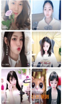 千映直播截图3