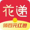 花递app图标
