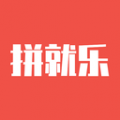 拼就乐图标