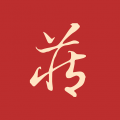 藏玉app图标