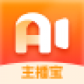 主播宝app图标