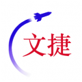 文捷三拼滑拼两码6笔输入法图标