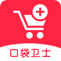 口袋卫士app图标