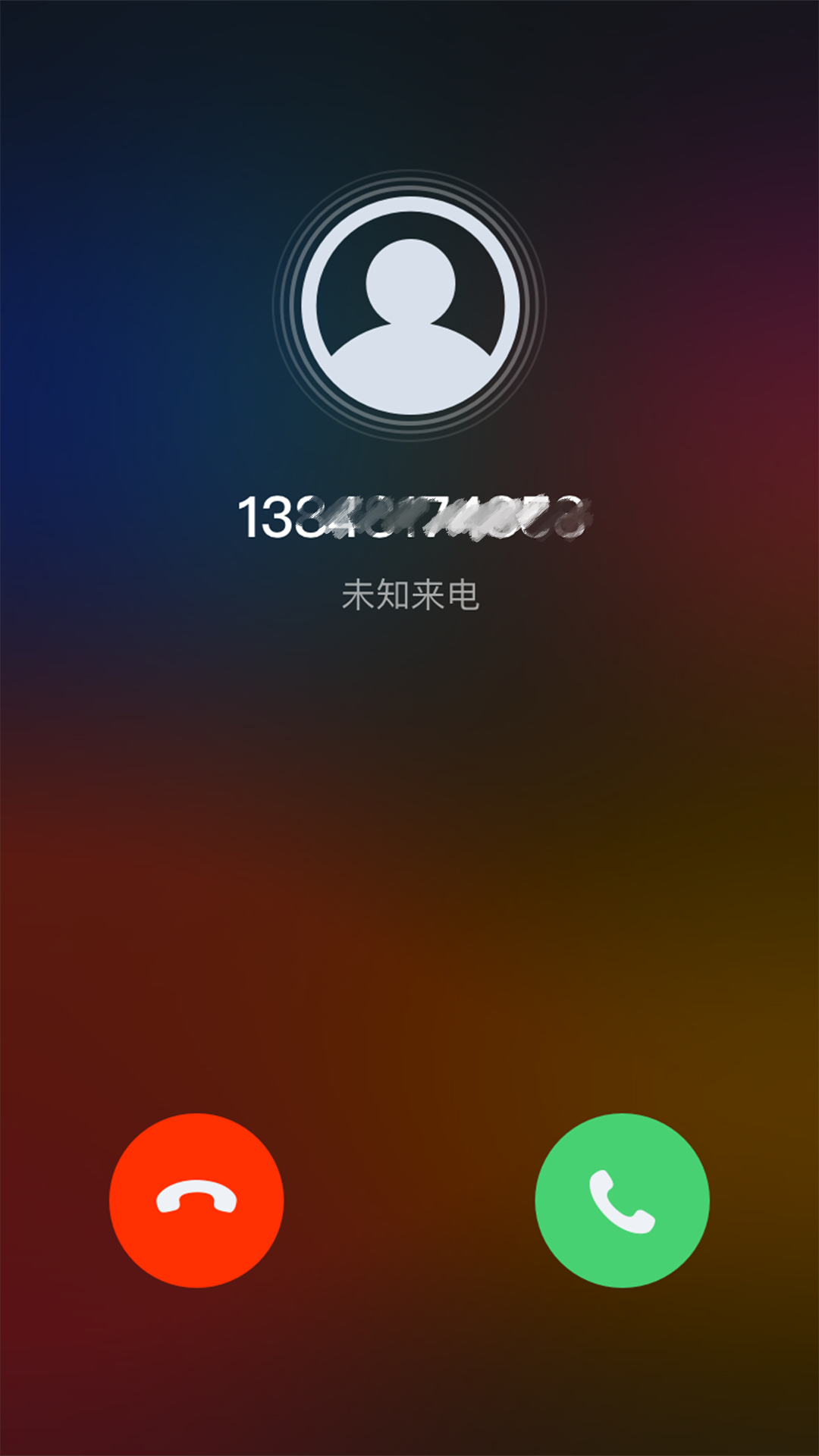 卫星电话app截图2