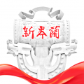 新皋兰图标