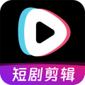 短剧快剪app图标