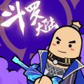 香肠派对手游图标