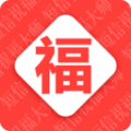 2022节日祝福大全图标