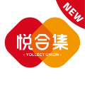 悦合集app图标