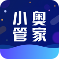 小奥管家app图标