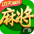 指尖四川麻将图标