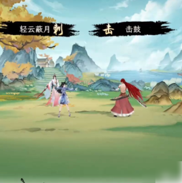华夏千秋开局最佳选择是什么?新手必看开局选择推荐