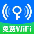 万能WiFi免密连图标