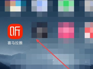 喜马拉雅APP可以看视频吗?详细操作教程