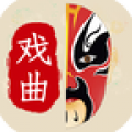 戏曲大师app图标