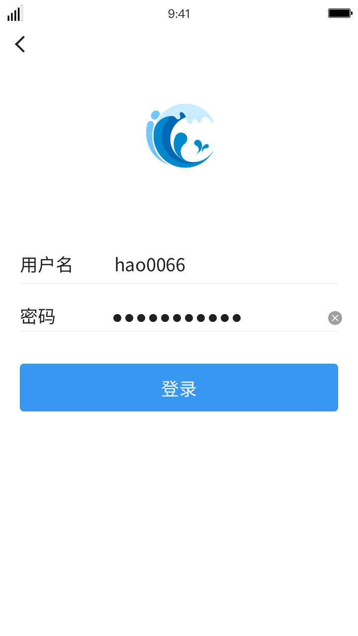 iDeal app截图2