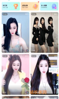 千映直播截图2
