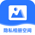 隐私相册空间app图标
